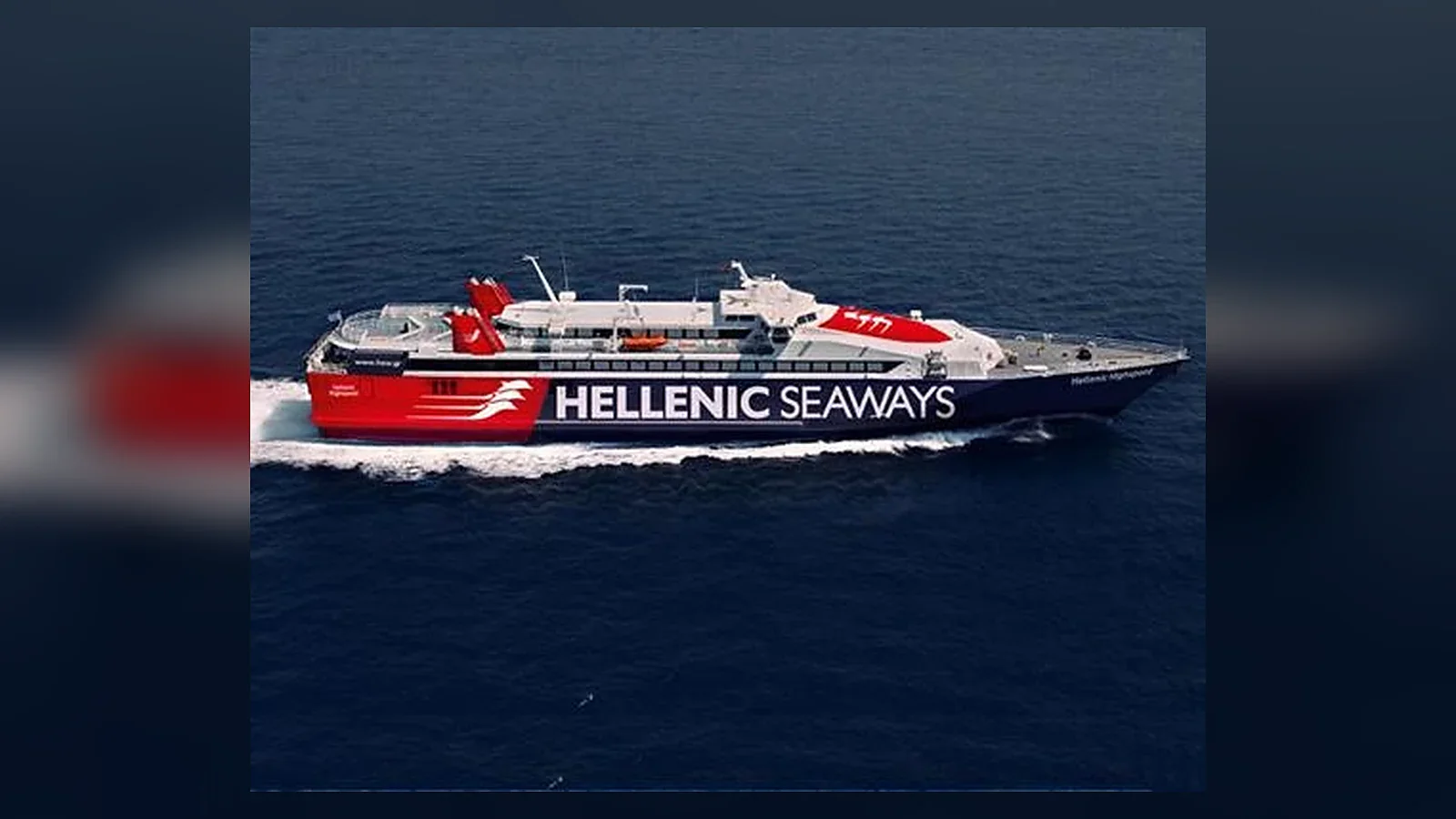 Hellenic Seaways Passagierfähre