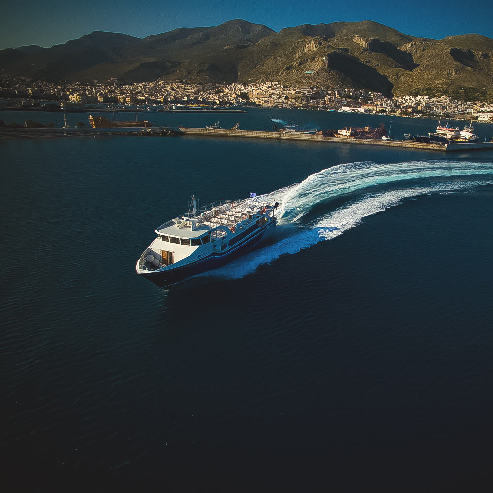 LAFASI – Apollon II