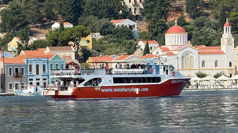 Meis Ferry Lines